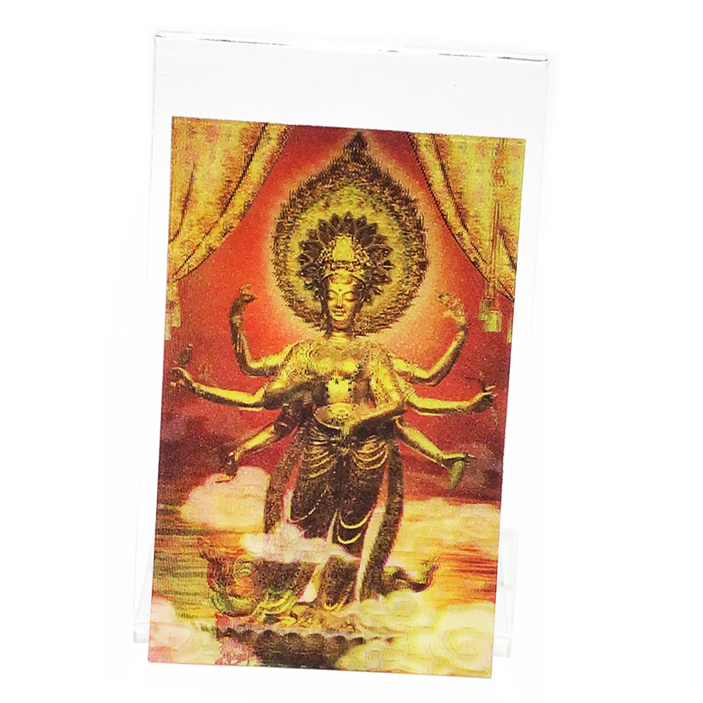 不空絹索菩薩 3D佛卡附壓克力座【十方】151185