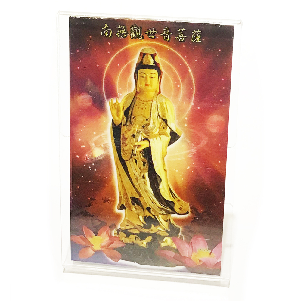 白衣觀音精緻佛卡附壓克力座【十方】151203
