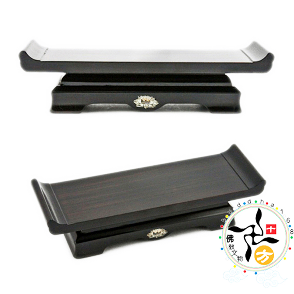 黑檀日蓮供水桌6.5吋矮座【十方】111190