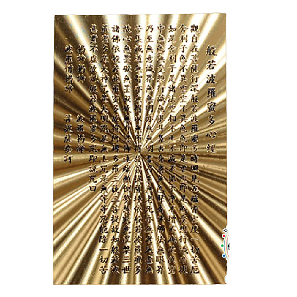 阿彌陀佛{雷射金}小佛卡【十方】110616