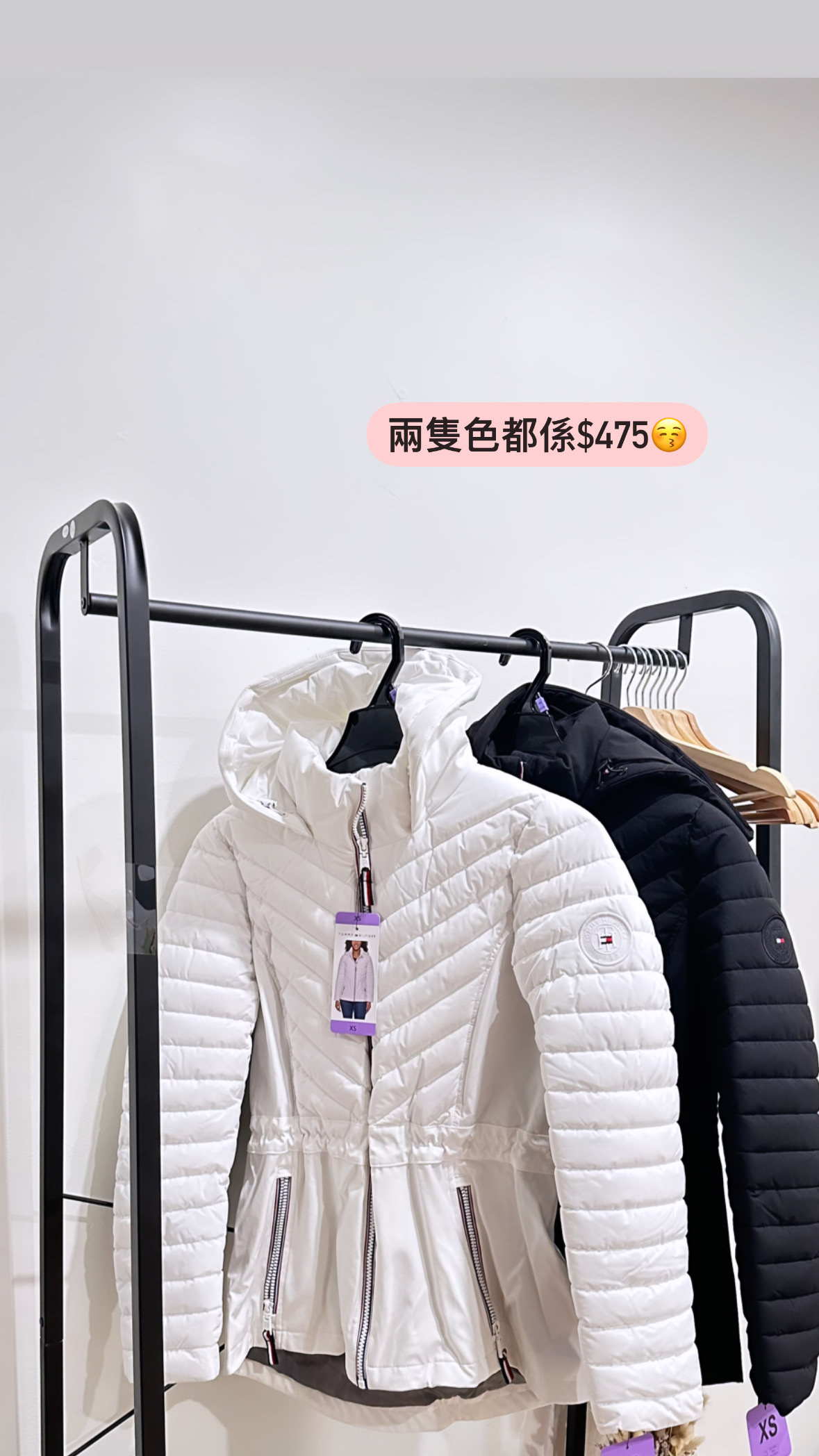 Tommy Hilfiger 女裝外套