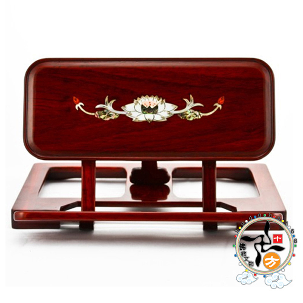 紅木吉祥經書架{襄蓮貝}【十方】111481