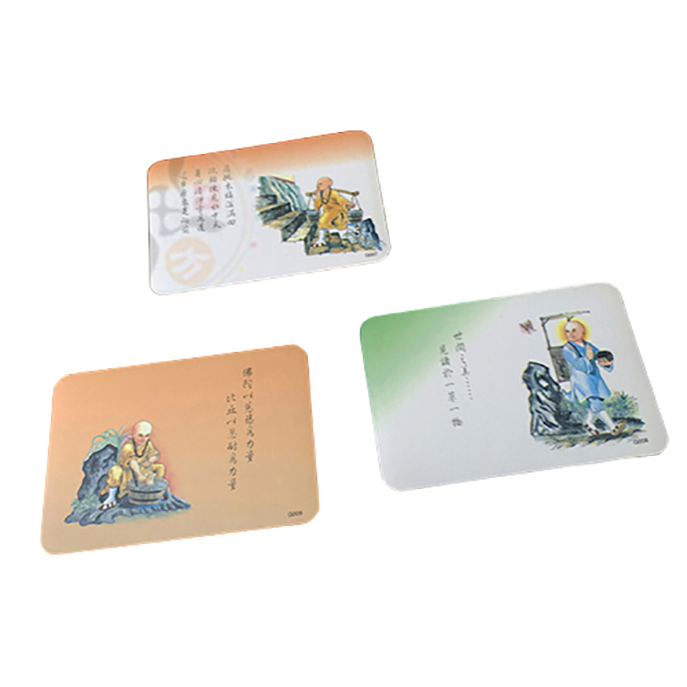 小沙彌磁性電話簿【十方】116227