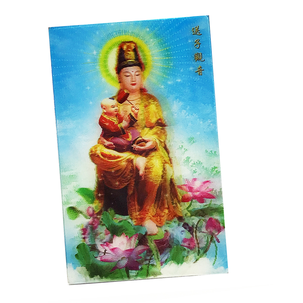 送子觀音{立體3D}小佛卡【十方】121108