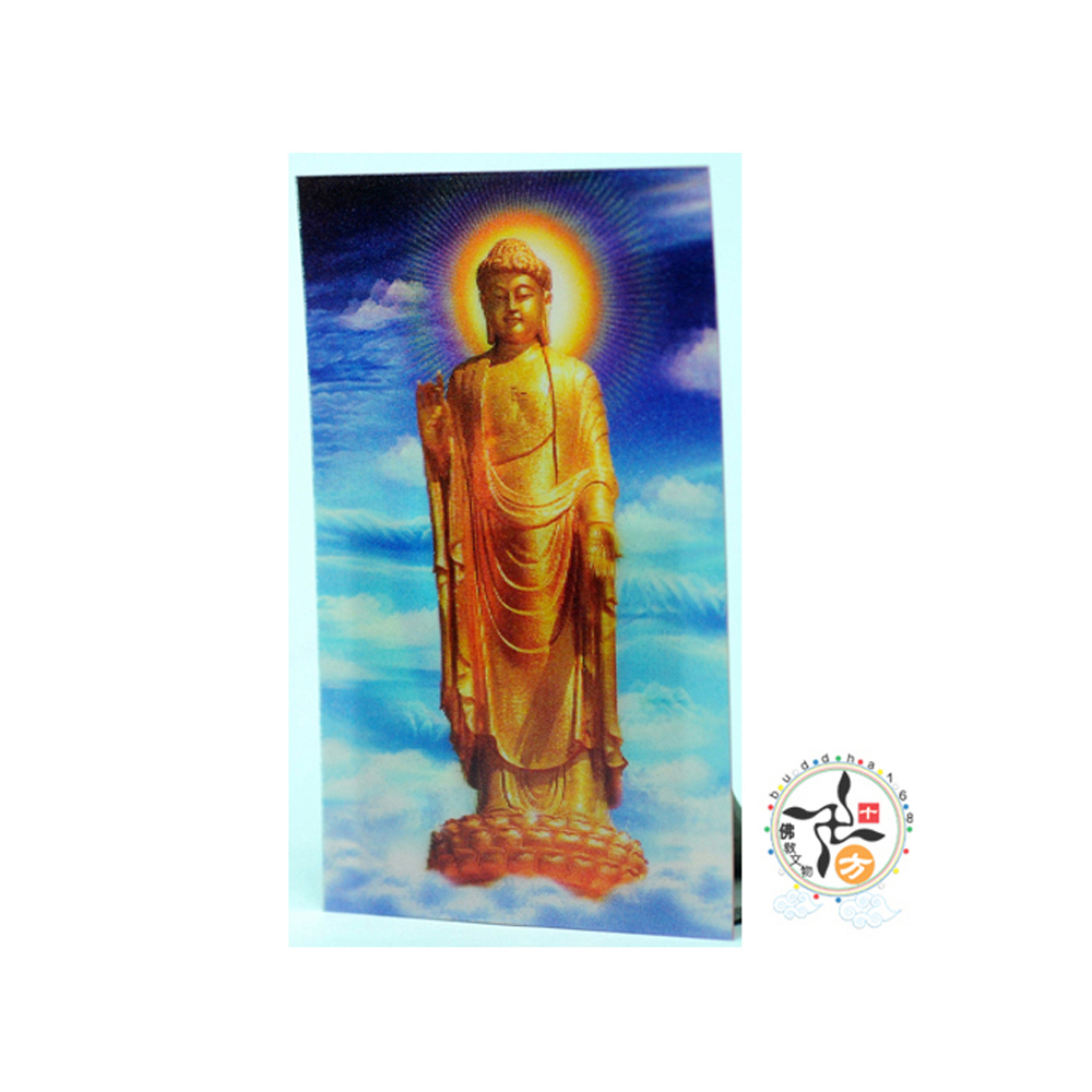 阿彌陀佛A9立體3D佛卡5X9cm 10張【十方】154903