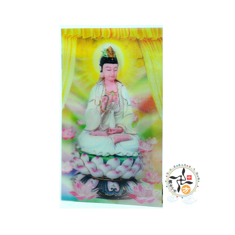 觀音菩薩 立體3D佛卡5X9cm 10張【十方】154889