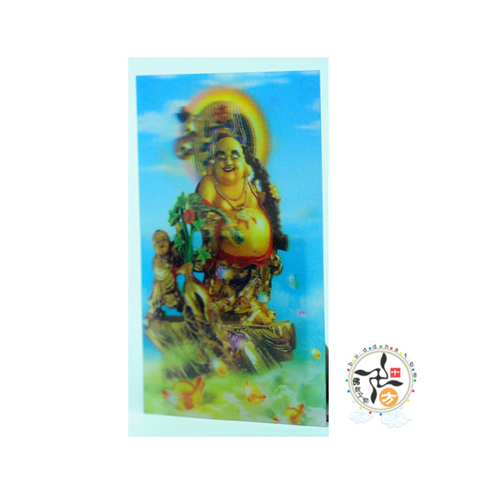 財源廣進彌勒佛 立體3D佛卡5X9cm 10張【十方】154914