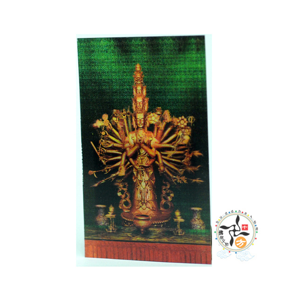 時輪金剛A11立體3D佛卡5X9cm 10張【十方】154904