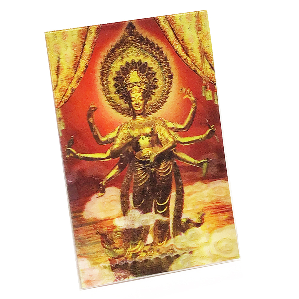 不空索菩薩立體3D佛卡5X9公分 10張【十方】154915