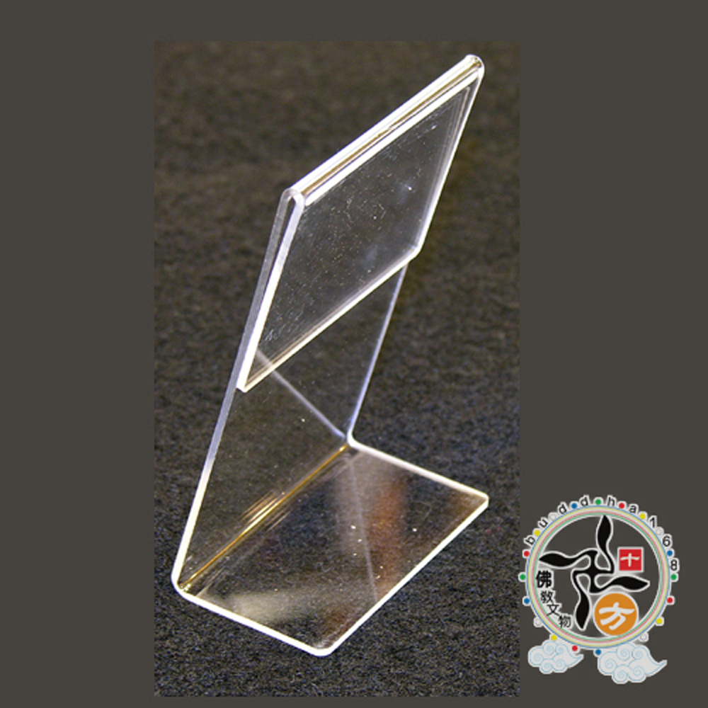 直式壓克力座 高9.5*寬6公分【十方】123838