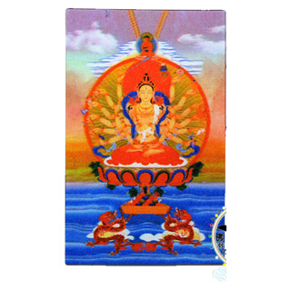 準提佛母 立體3D佛卡5X9cm 10張【十方】154896