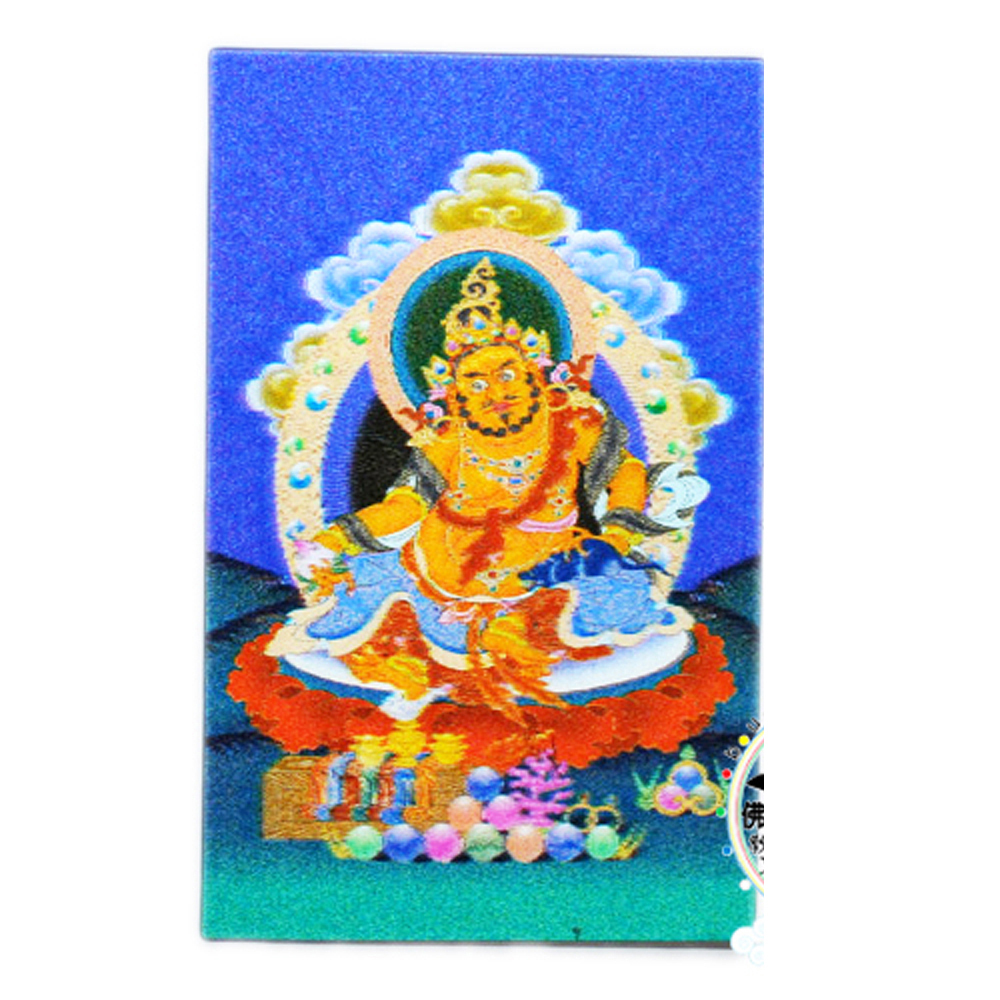 黃財神 {立體3D}小佛卡【十方】125028