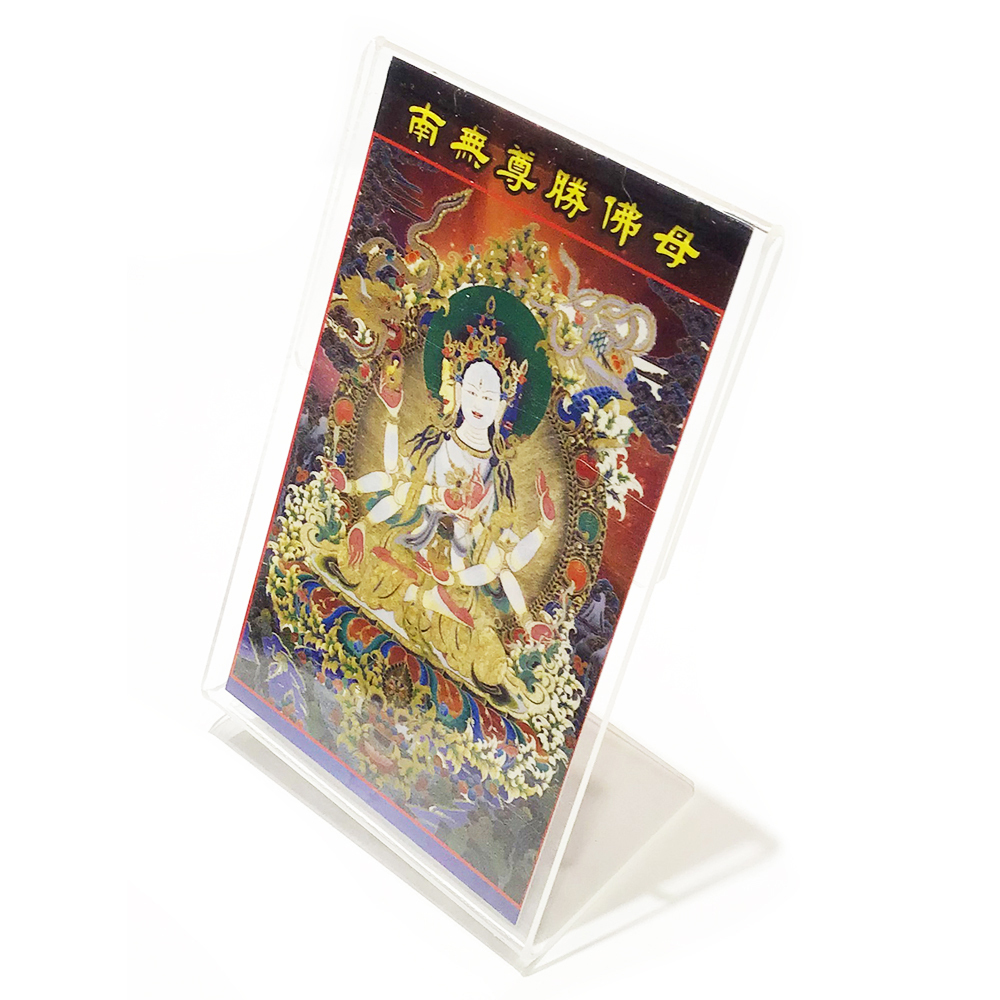 尊勝佛母佛卡壓克力座【十方】127867