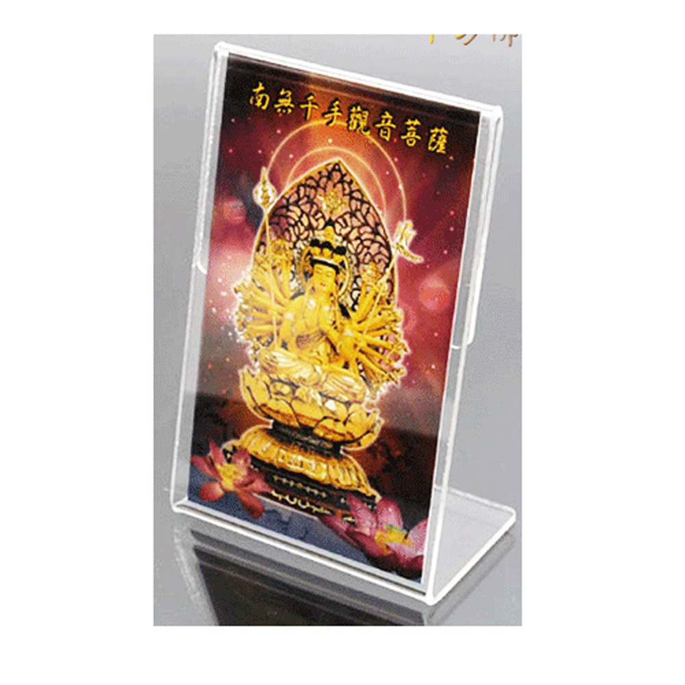 千手觀音E佛卡壓克力座【十方】127844