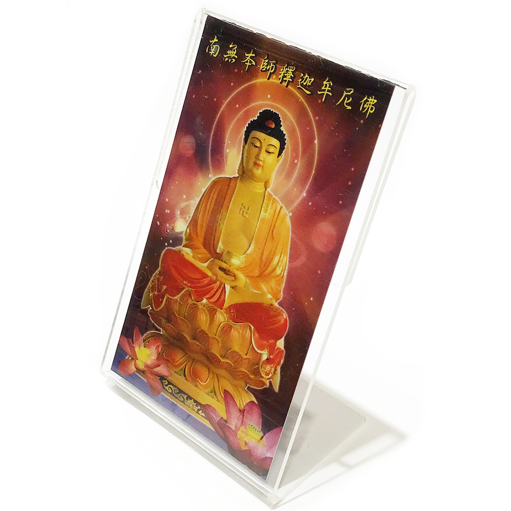 釋迦佛R1佛卡壓克力座【十方】127855