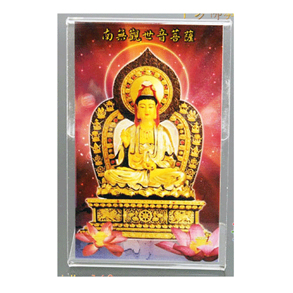 觀世音菩薩H2佛卡壓克力座【十方】127849