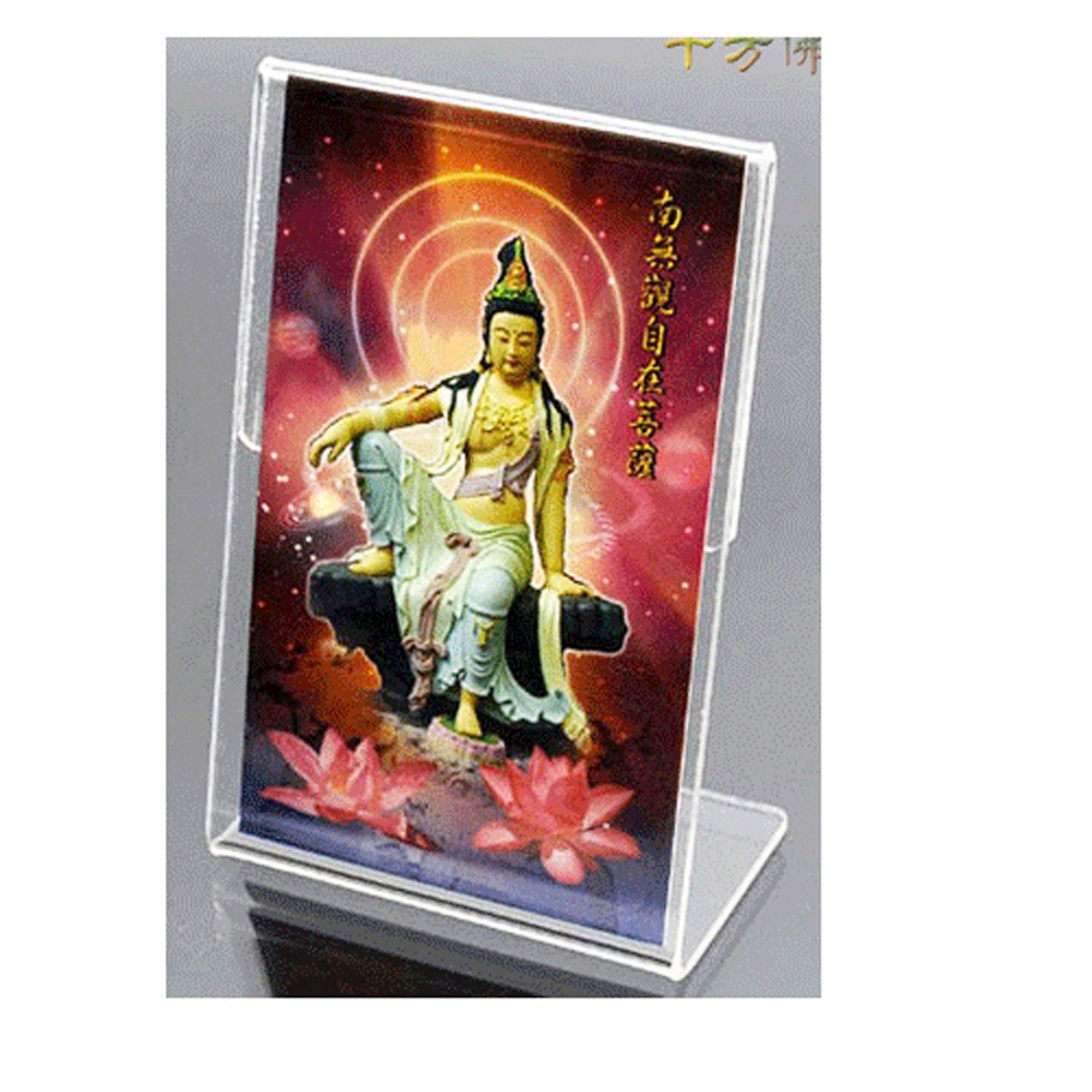 觀自在菩薩G1佛卡壓克力座【十方】127865