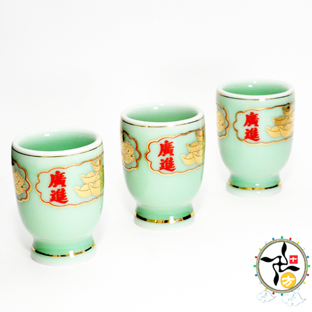 金龍招財進寶青瓷水杯(3個一組)【十方】128384