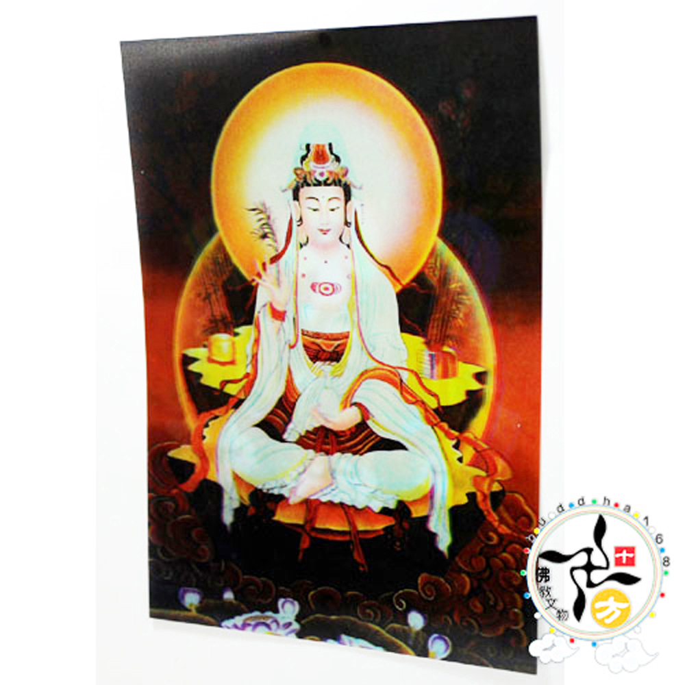 西方三聖3D立體法照A24X34公分【十方】128452