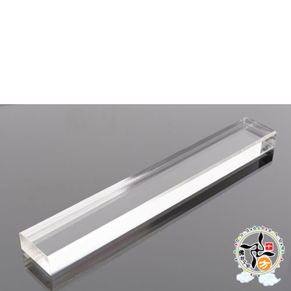 壓克力文鎮26公分【十方】130867