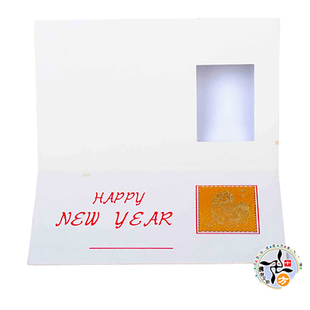 開運金龍犽蚍賀卡(附信封)【十方】134674