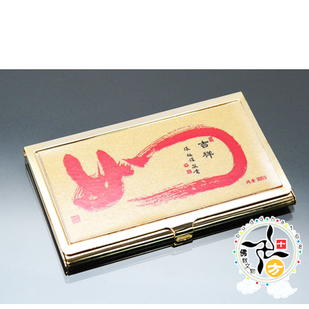  如意金箔名片盒【十方】134269