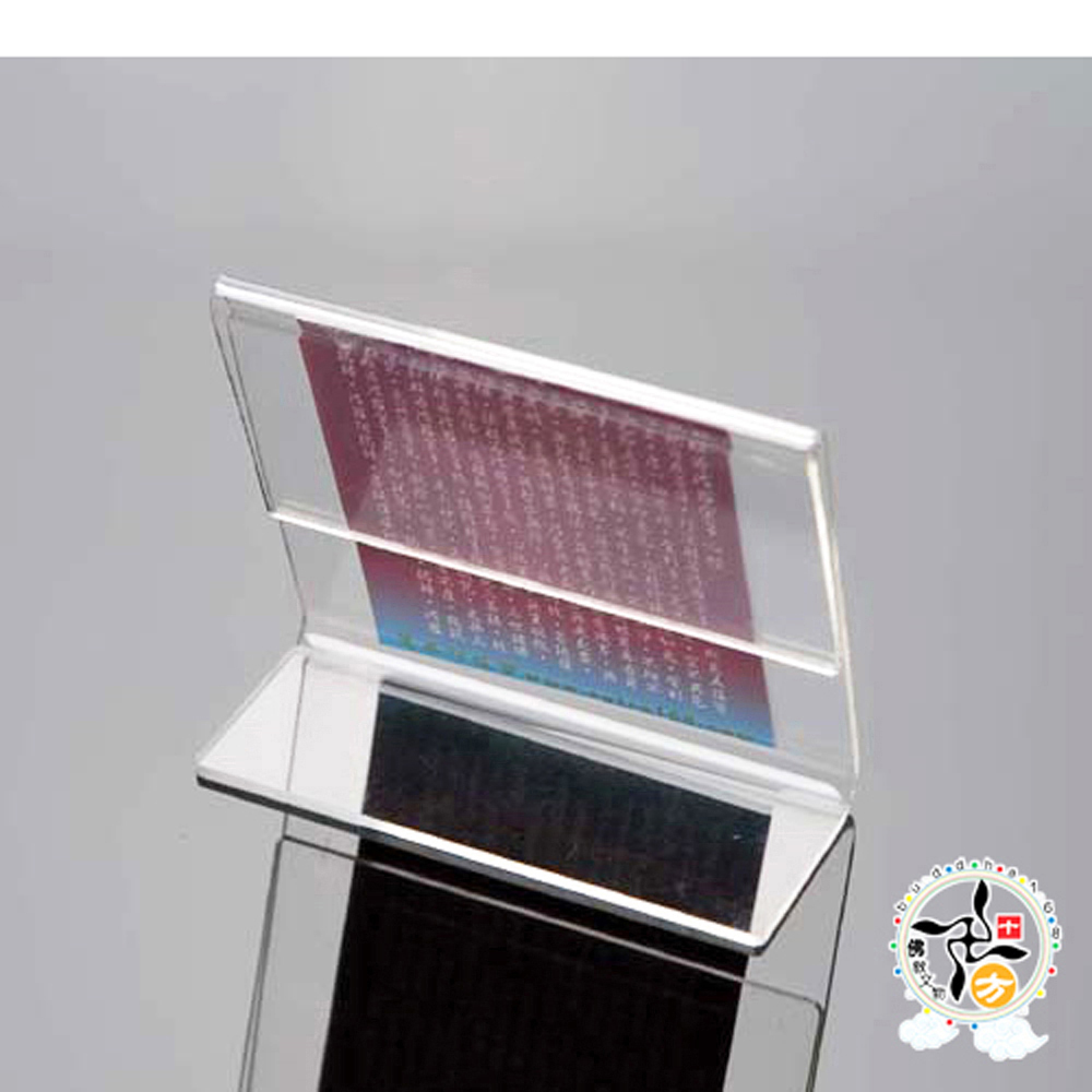 西方三聖佛卡+壓克力座【十方】135150