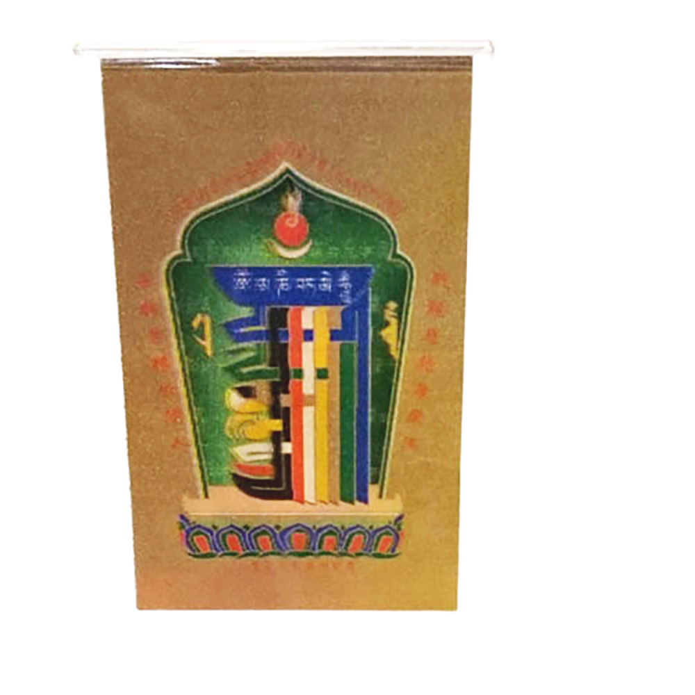 千手觀音3D雙變卡+壓克力座【十方】138389