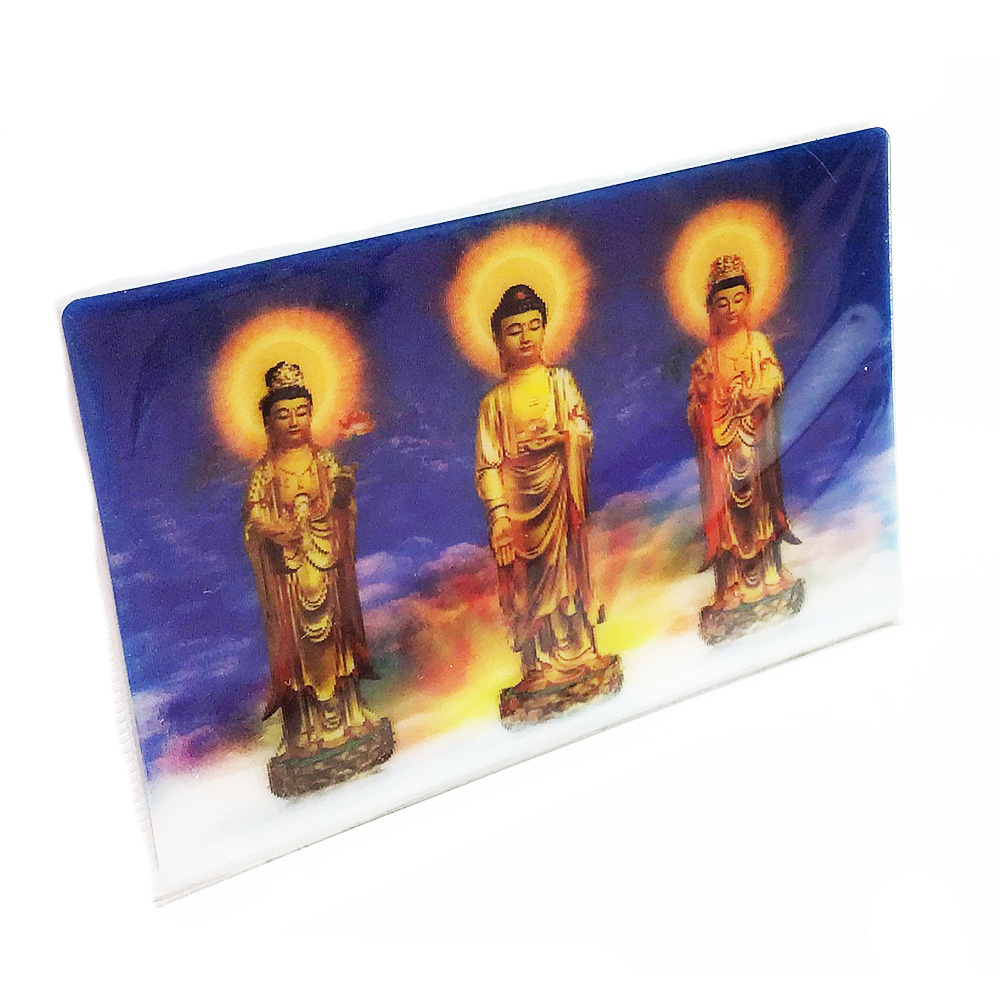 西方三聖 立體3D佛卡5X9cm 10張【十方】154893
