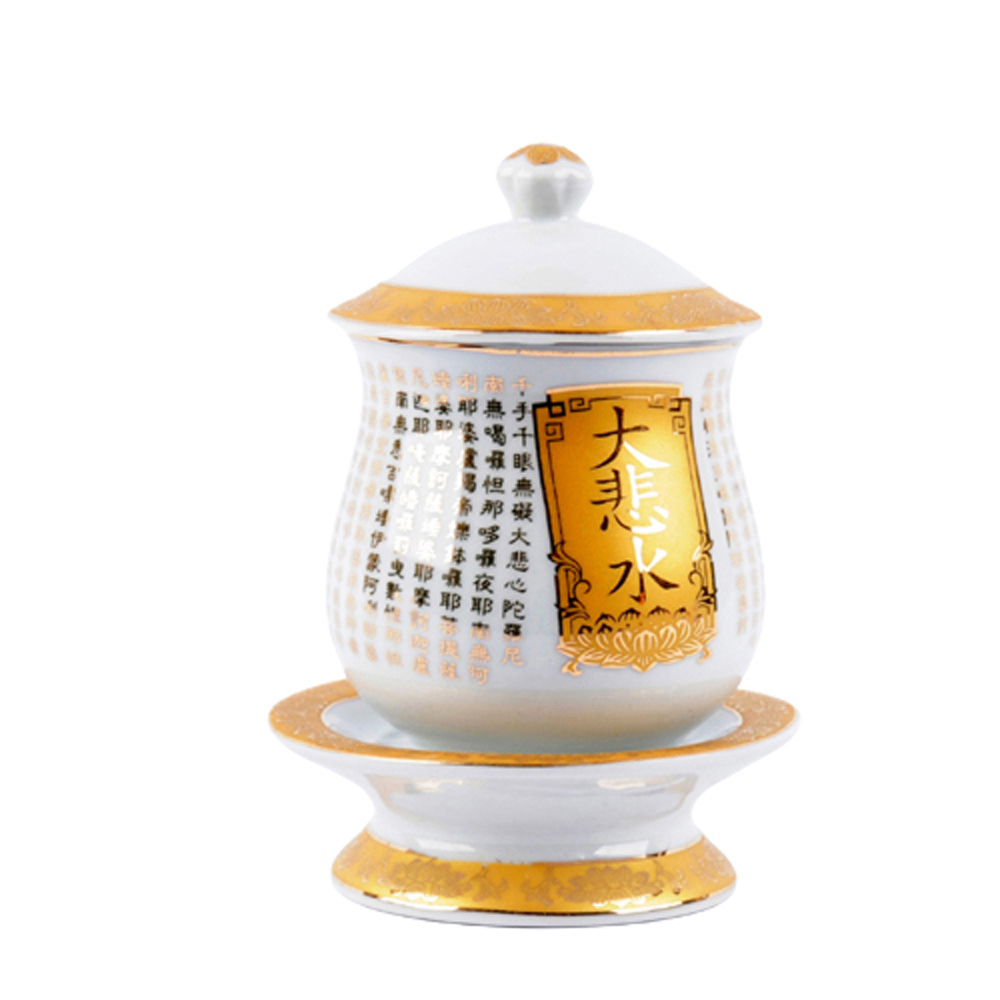 大悲咒{金}水杯【十方】140765