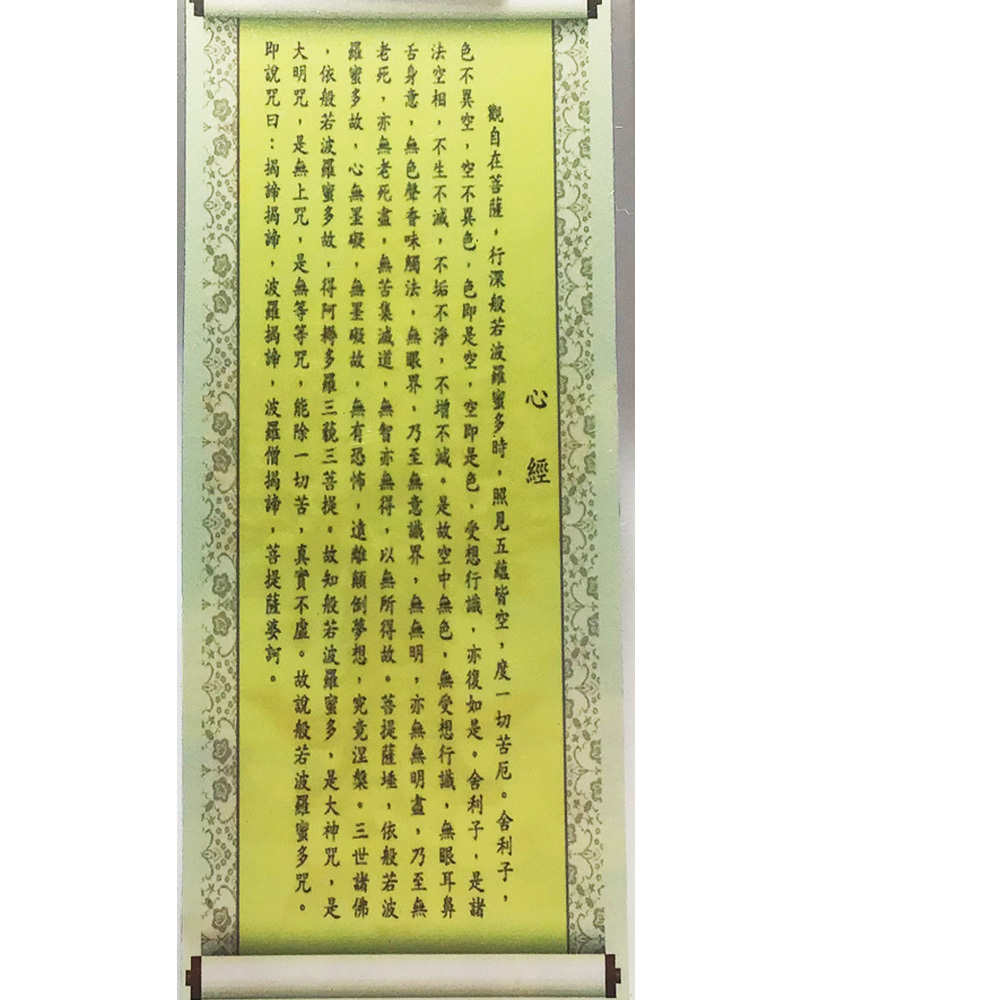 千手觀音 3D佛卡5.5X15cm【十方】140825