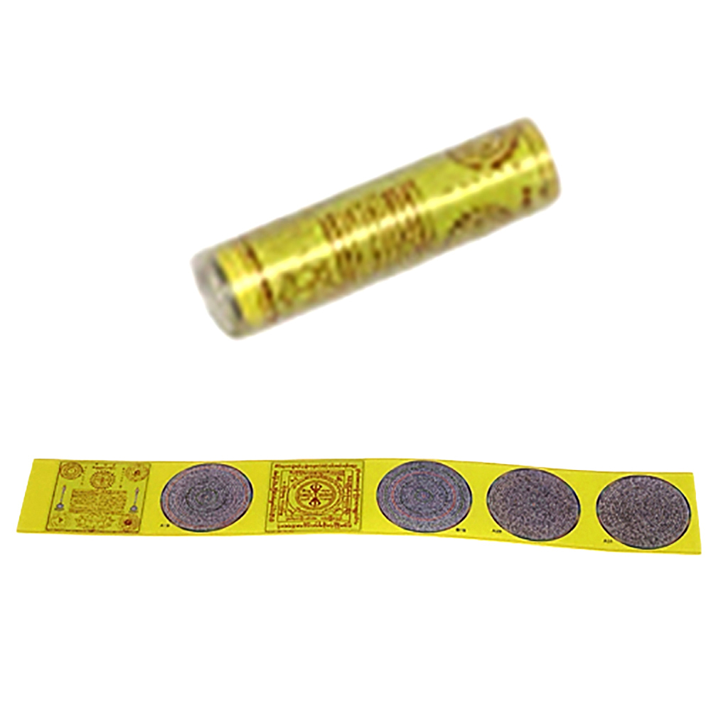 蓮師伏藏文武百尊四解脫護身咒輪【十方】143144