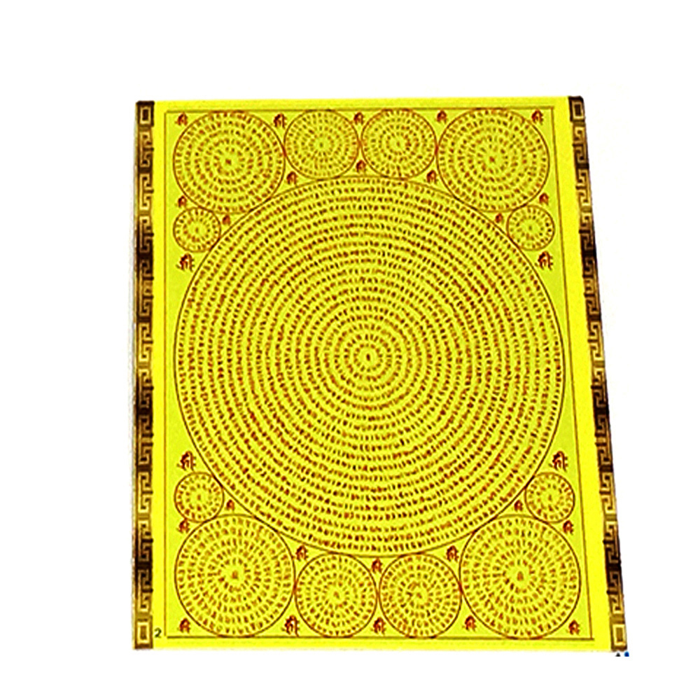 智慧流星咒護身咒輪1.2 (5張)【十方】143142