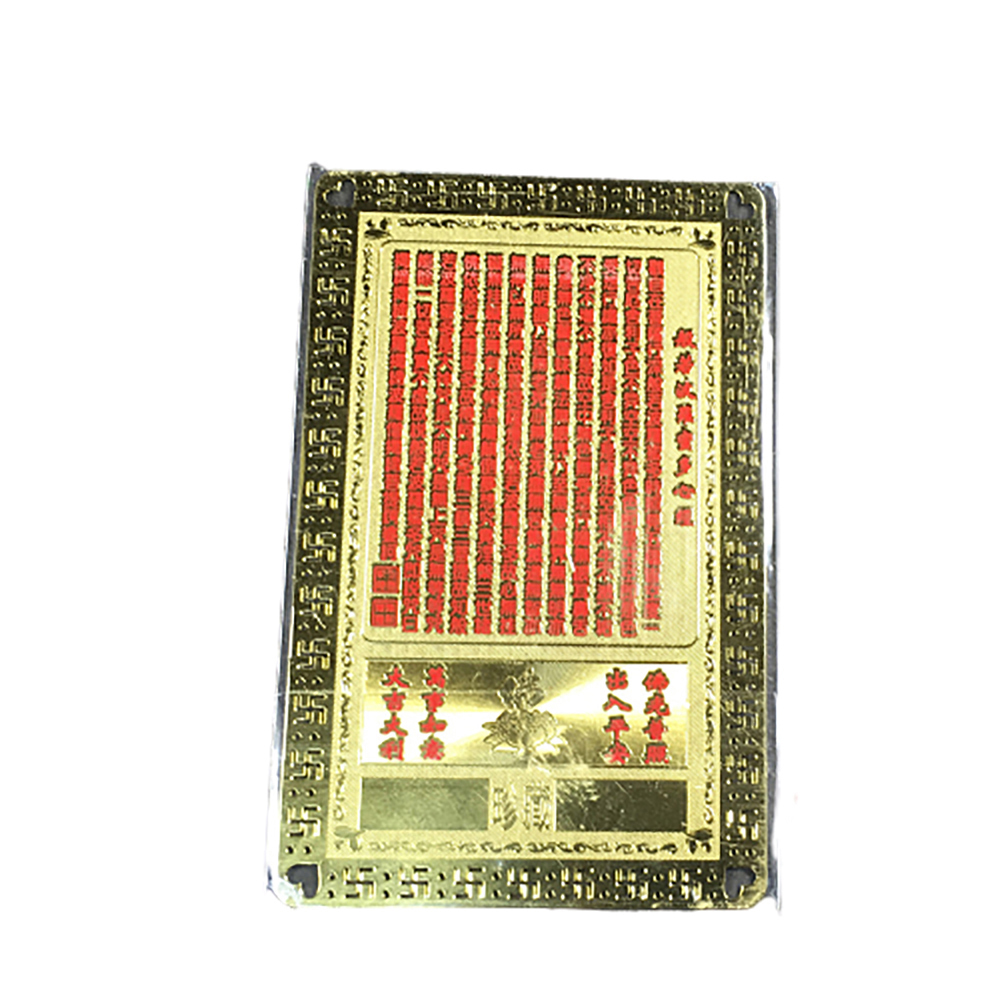 白衣觀音 彩繪{金銅}小卡【十方】146967