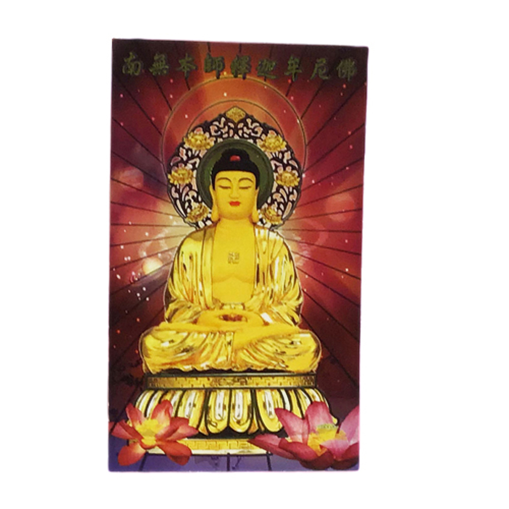 本師釋迦牟尼佛 金鑽佛卡50張【十方】147967