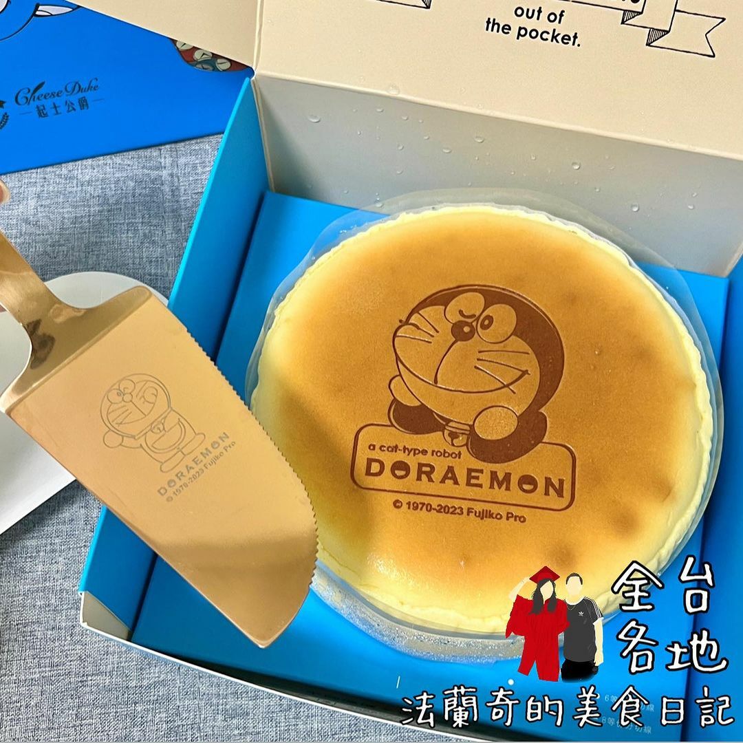乳酪蛋糕推薦