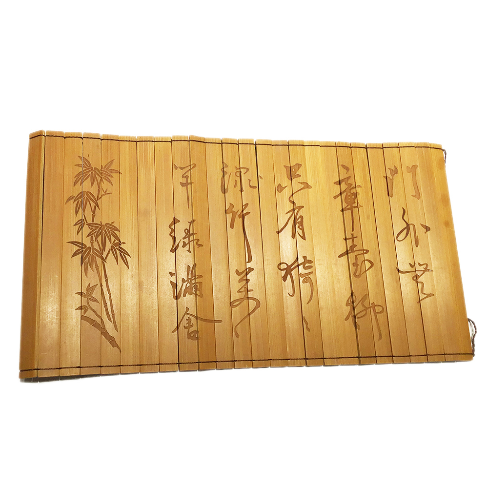 典雅竹捲片【十方】150853