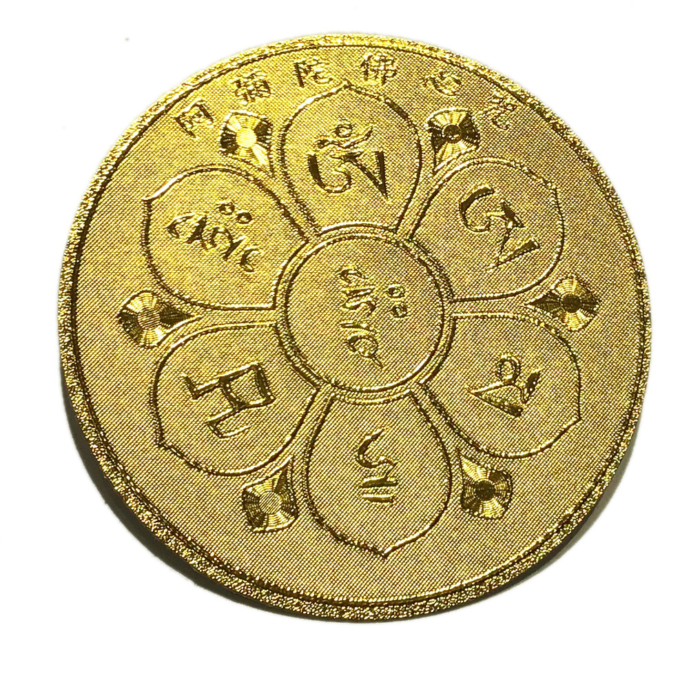 阿彌陀佛心咒輪貼紙{金}【十方】150769