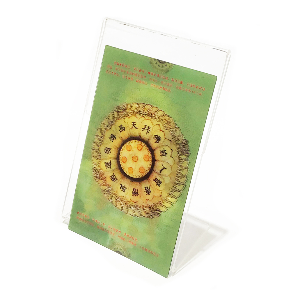 地藏菩薩3D佛卡附壓克力座【十方】151177