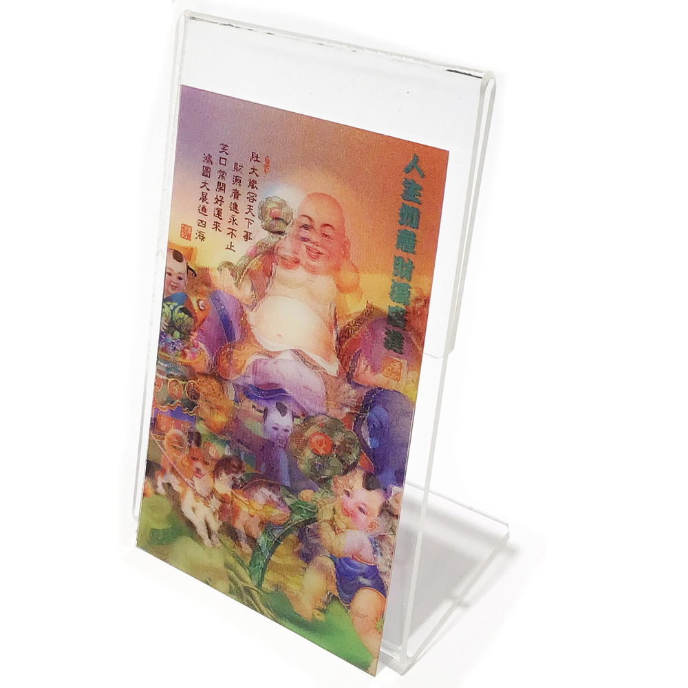 笑口常開彌勒佛 3D佛卡附壓克力座【十方】151182