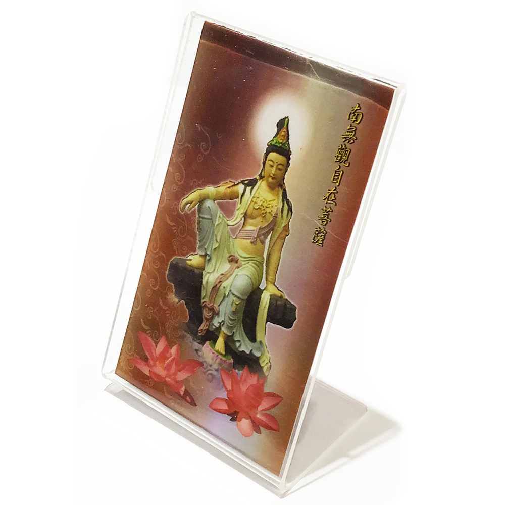 觀自在菩薩精緻佛卡附壓克力座【十方】151200