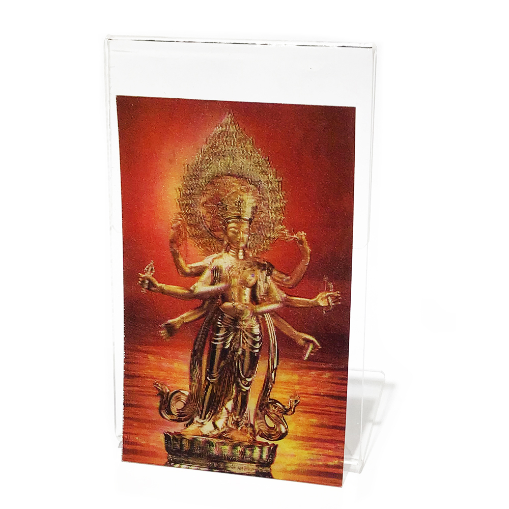 不空絹索菩薩 3D佛卡附壓克力座【十方】151185