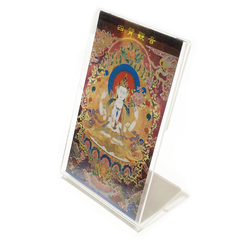 四臂觀音 3D佛卡附壓克力座【十方】151190