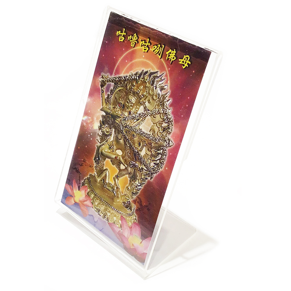 咕魯咕列佛母精緻佛卡附壓克力座【十方】151195