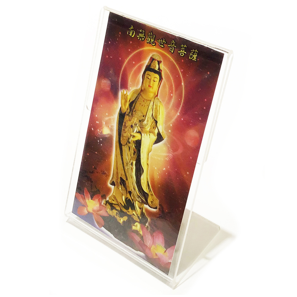 白衣觀音精緻佛卡附壓克力座【十方】151203