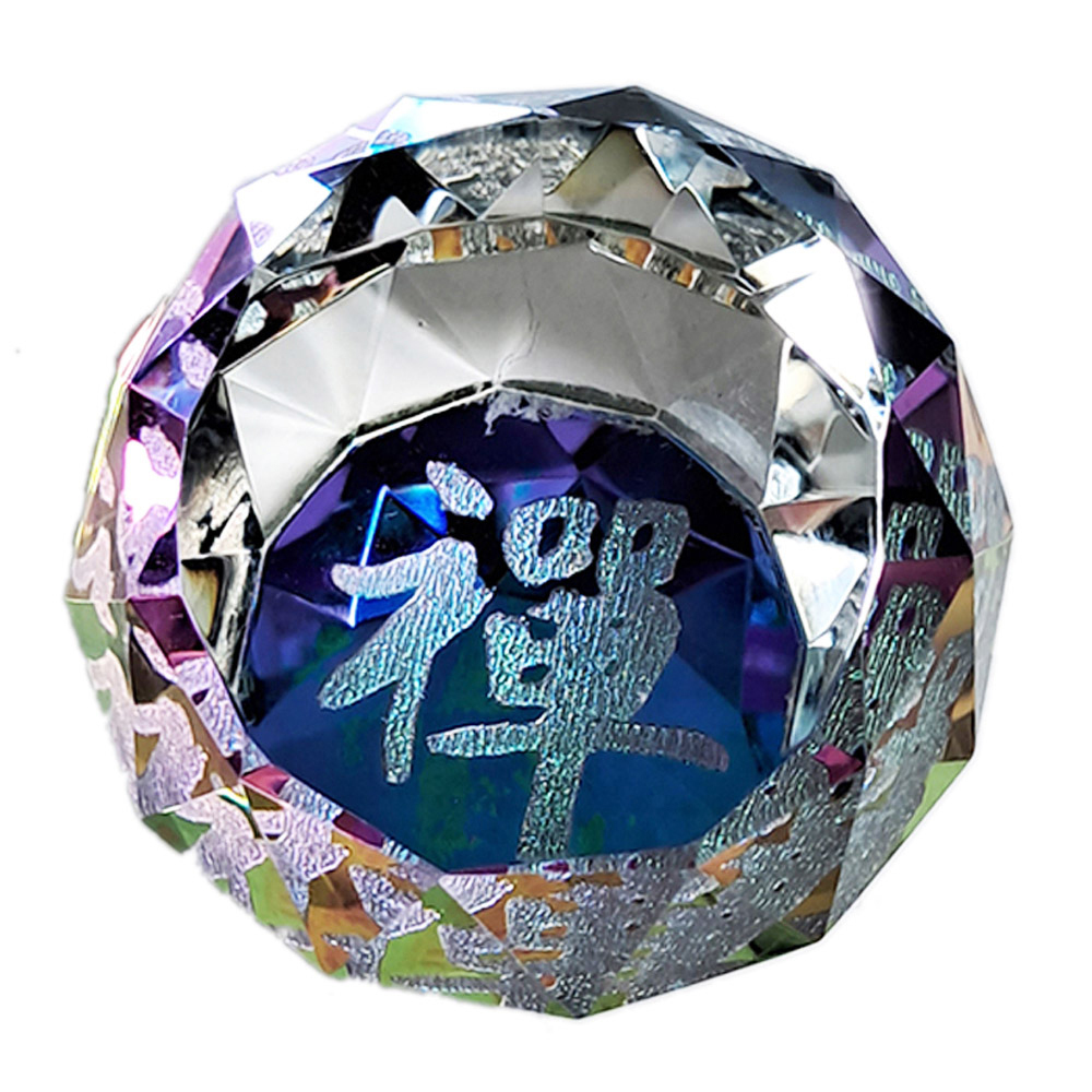 禪 水晶琉璃擺飾3.5公分【十方】152022