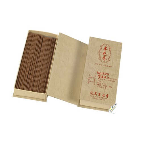  會安沉香5吋臥香520【十方】111799