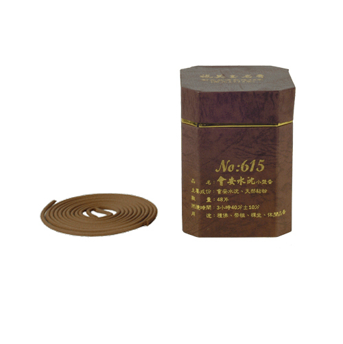  會安沉615小盤香【十方】111784