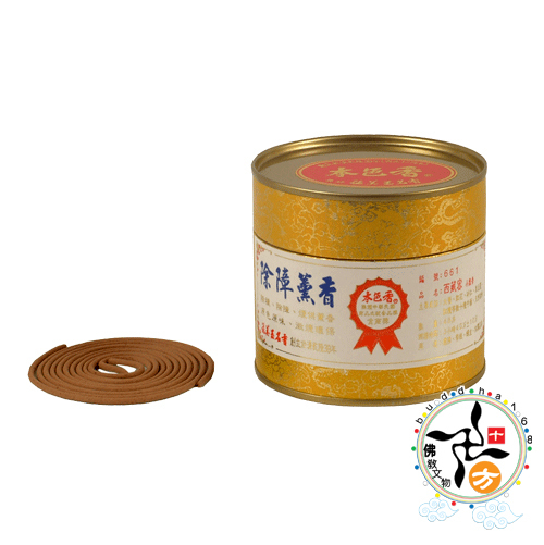  藏密除障薰香661小盤香【十方】110075