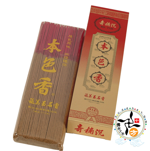 奇楠沉1呎立香7130【十方】110028